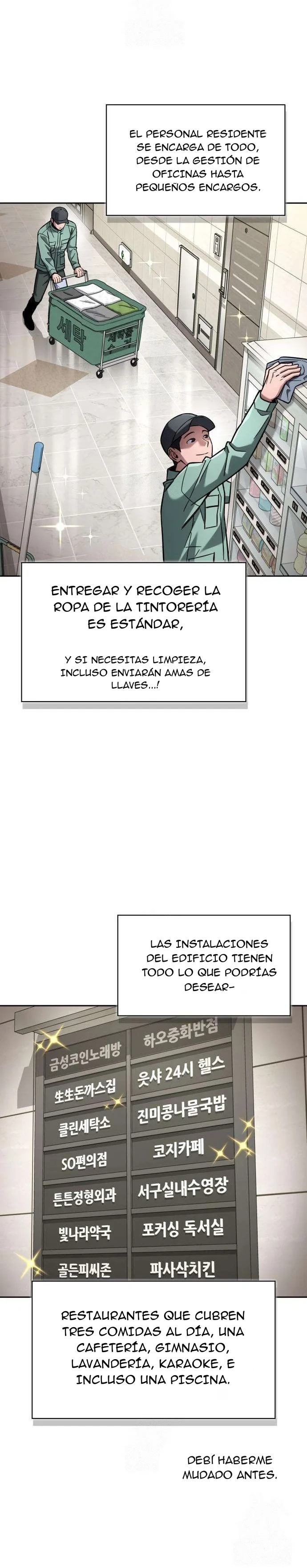 Cómo conquistar la Torre de Hanamja capítulo 17 página 27