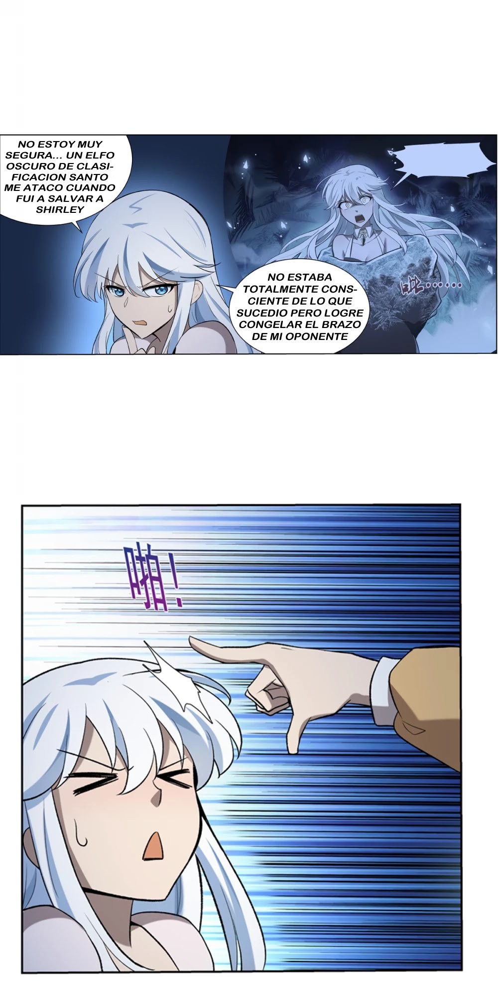 El Rey Demonio lll capítulo 114 página 13