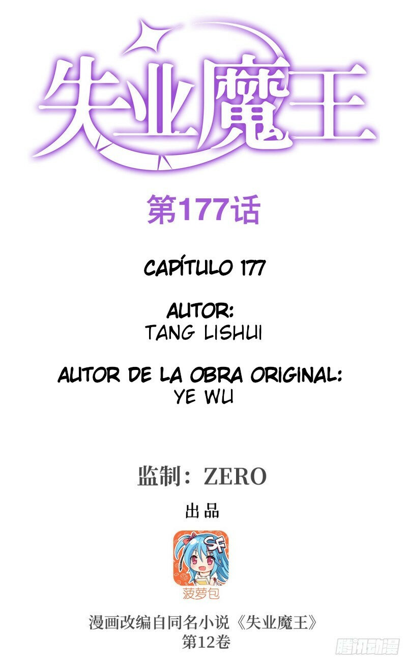El Rey Demonio lll capítulo 177 página 1