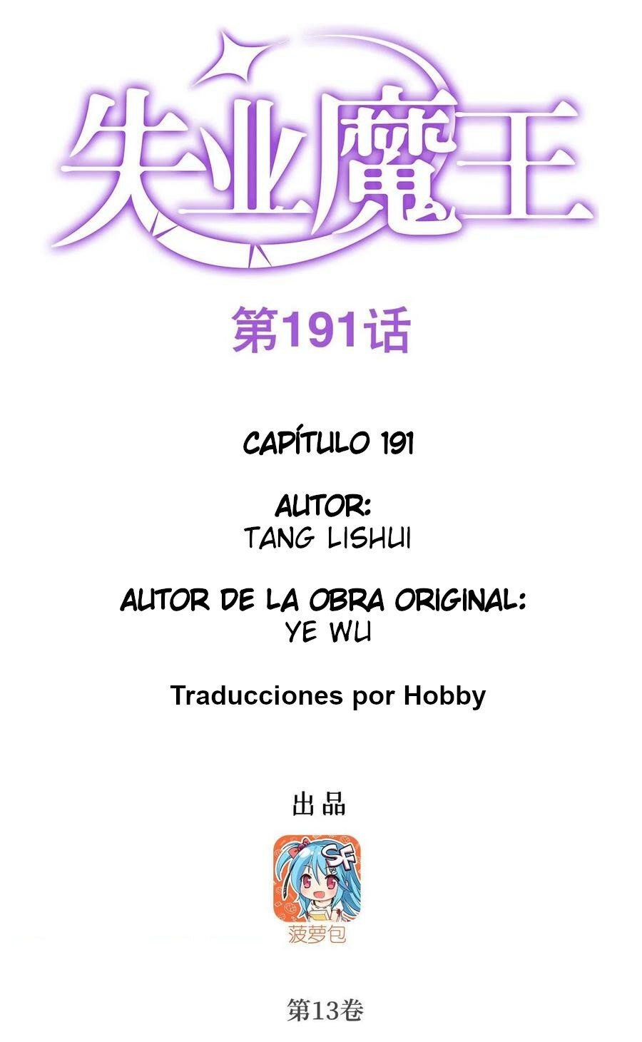 El Rey Demonio lll capítulo 191 página 1