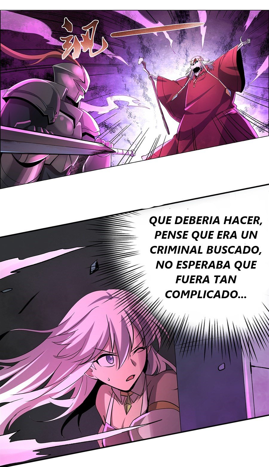 El Rey Demonio lll capítulo 33 página 79