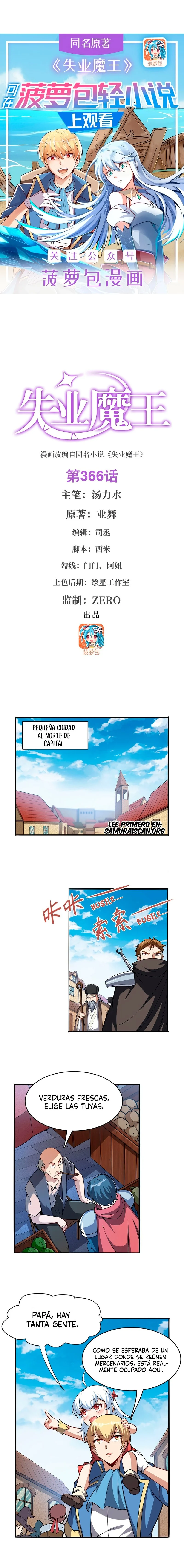 El Rey Demonio lll capítulo 366 página 1