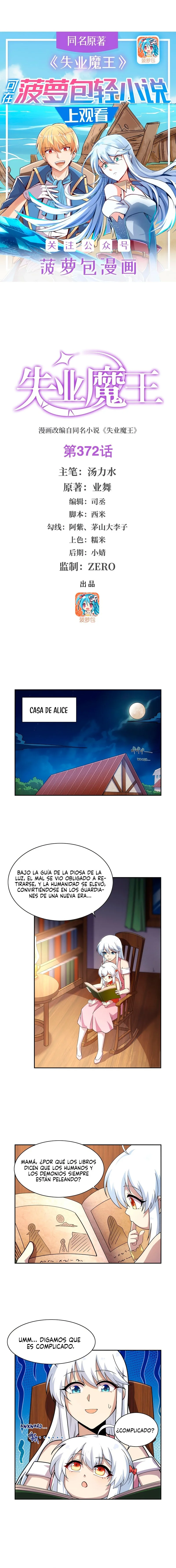 El Rey Demonio lll capítulo 372 página 1