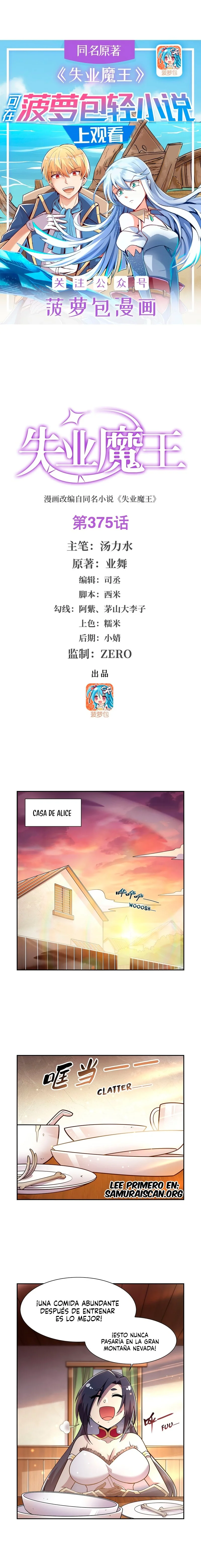 El Rey Demonio lll capítulo 375 página 1