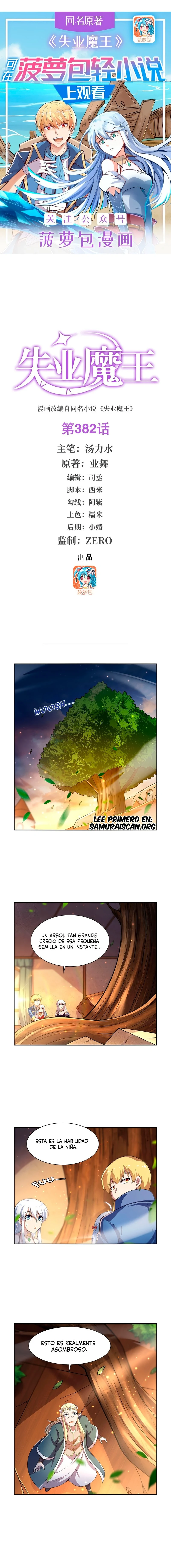 El Rey Demonio lll capítulo 382 página 1