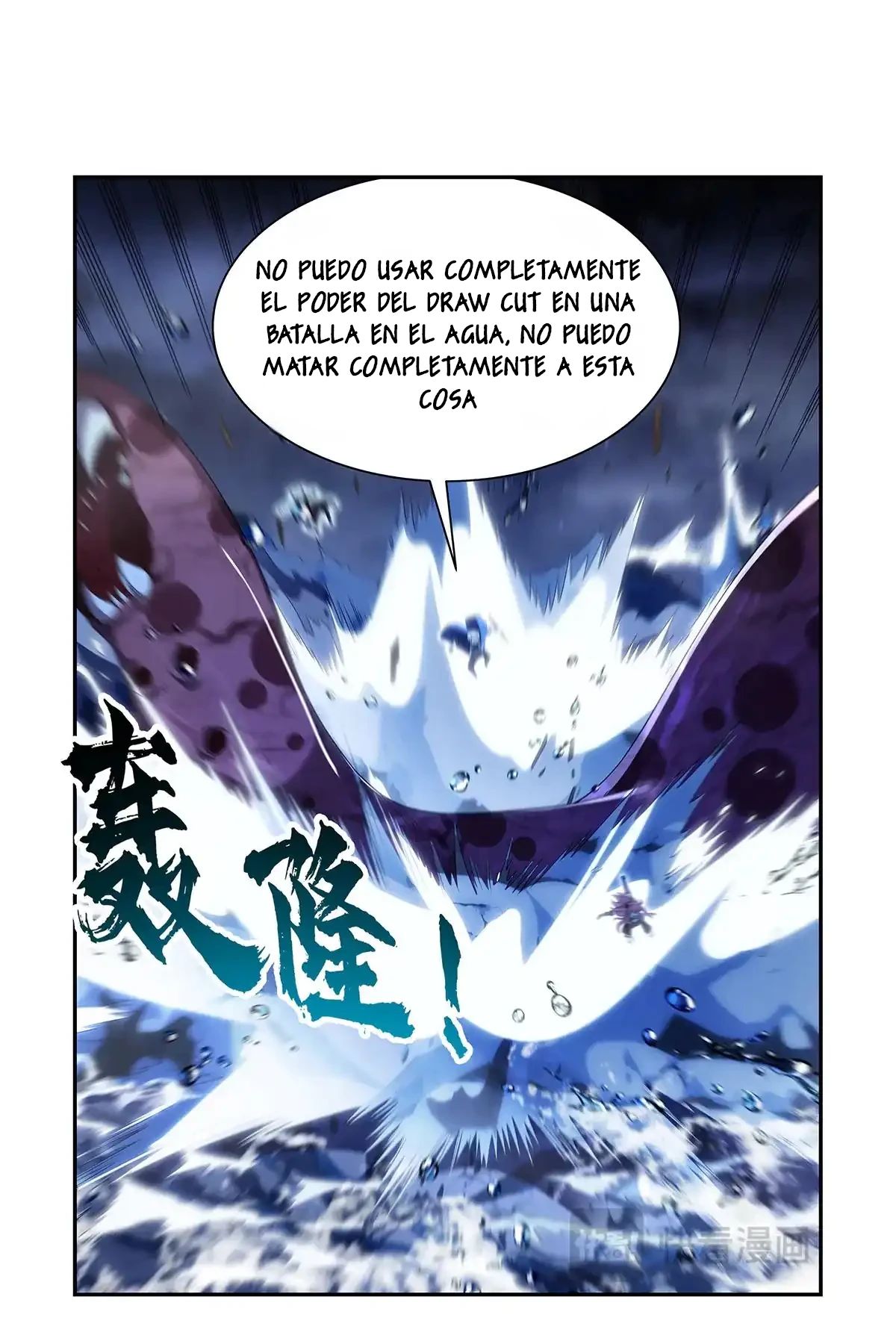El Rey Demonio lll capítulo 414 página 14