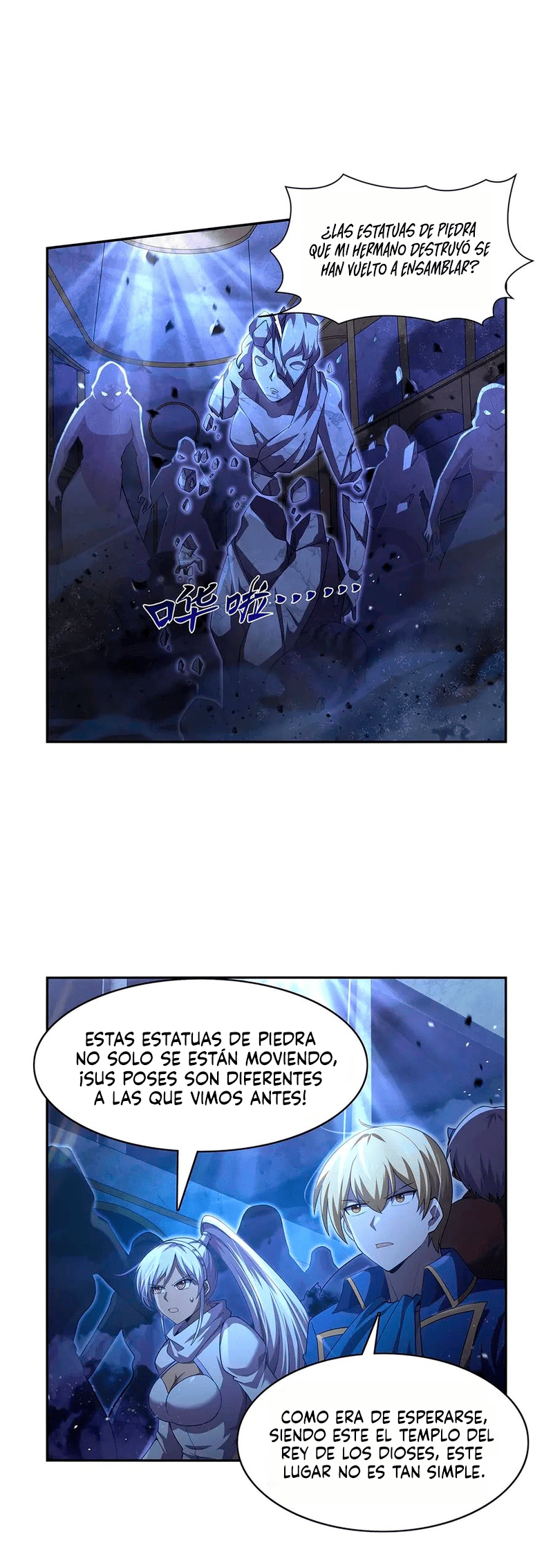 El Rey Demonio lll capítulo 428 página 4