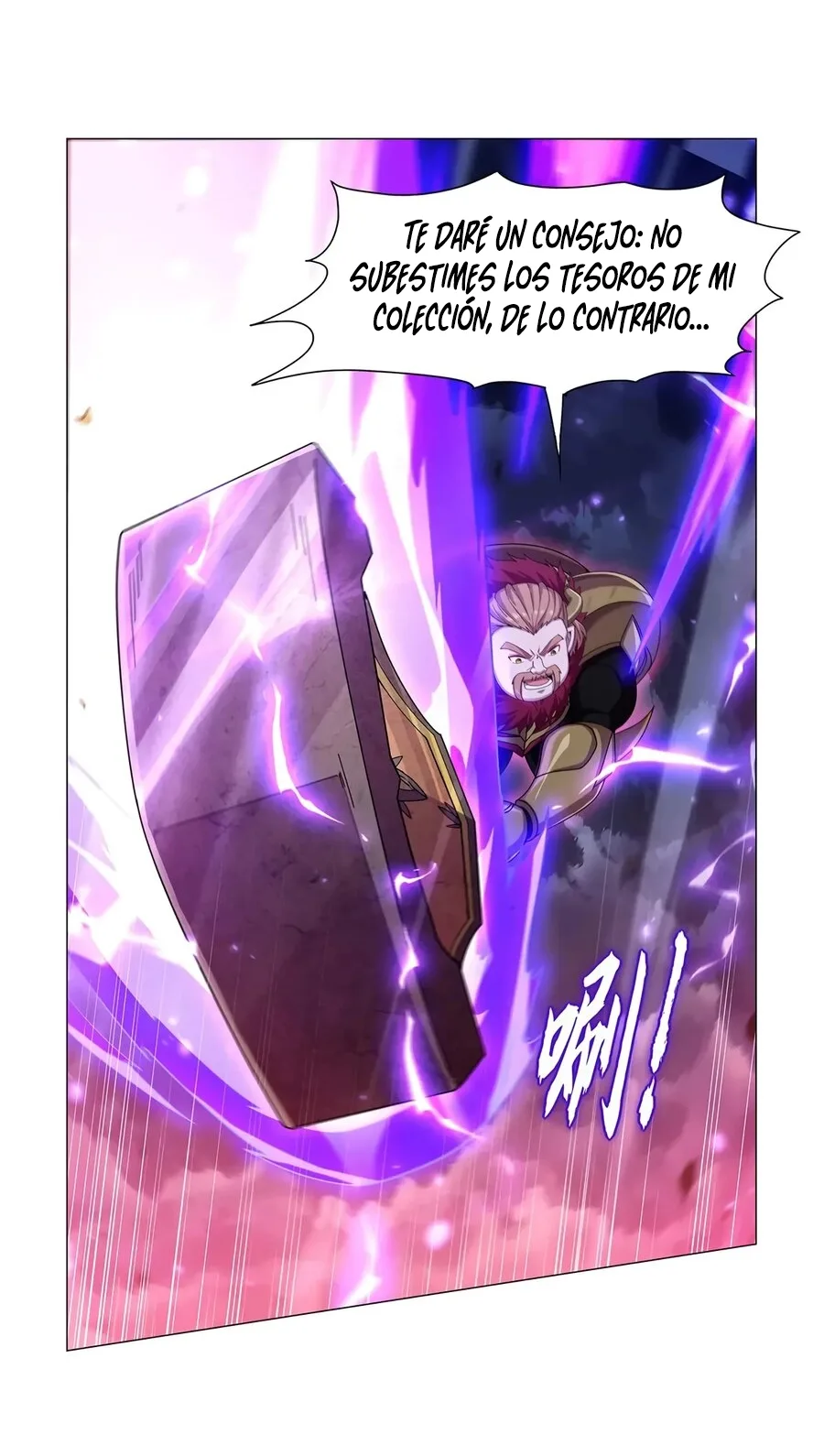El Rey Demonio lll capítulo 443 página 15