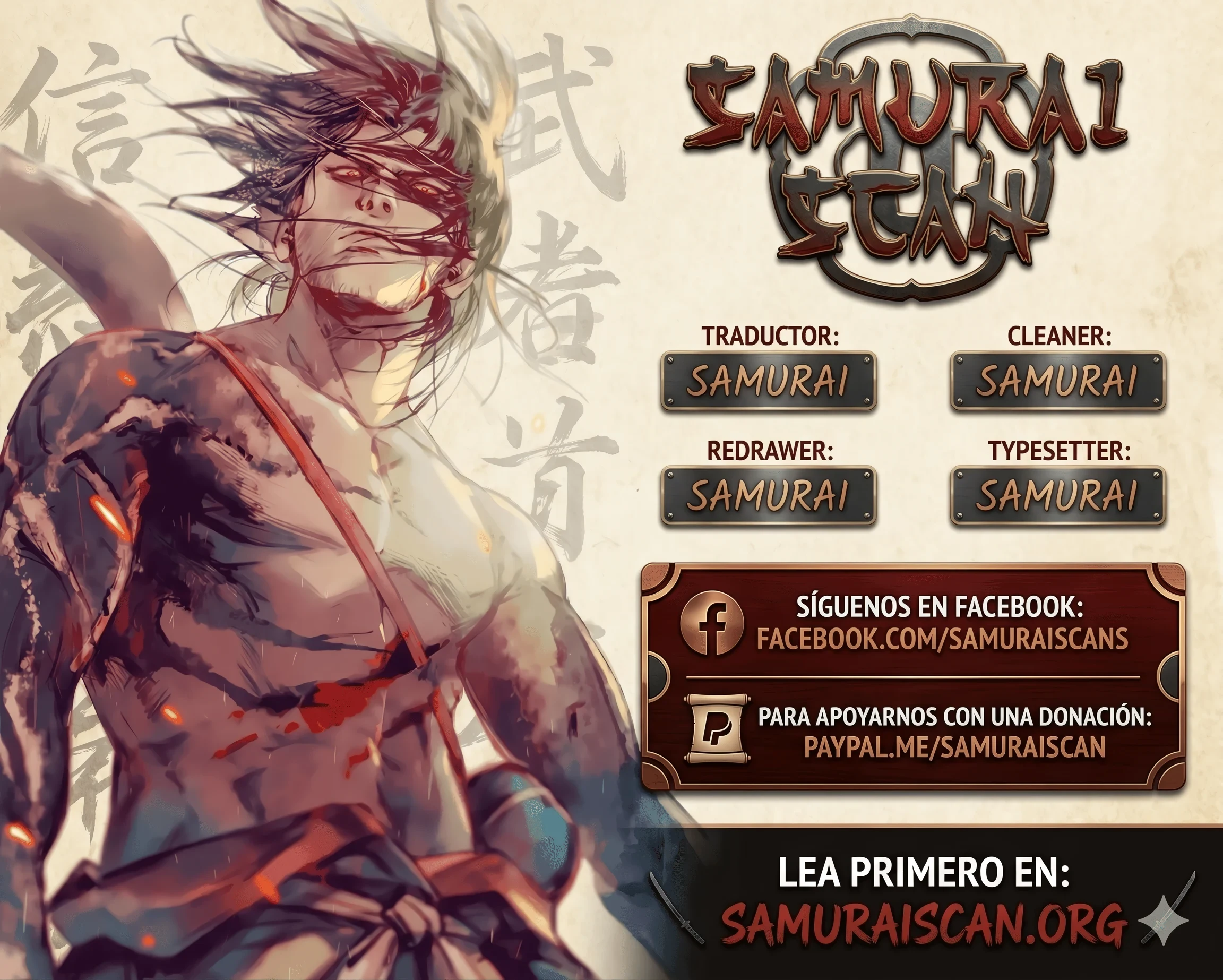 El Rey Demonio lll capítulo 446 página 1