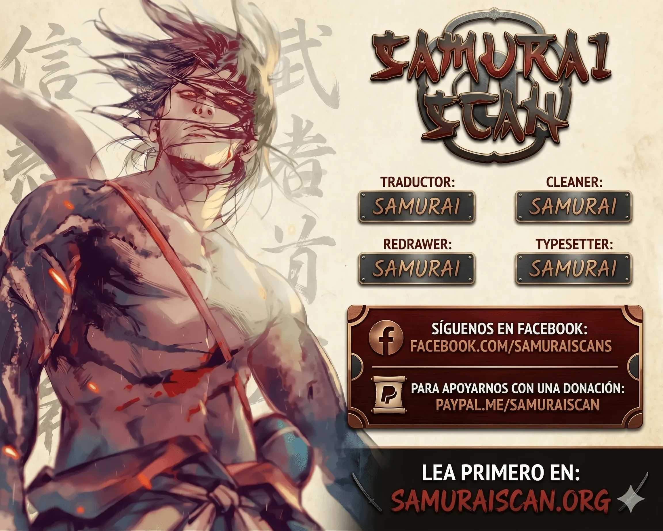 El Rey Demonio lll capítulo 454 página 1