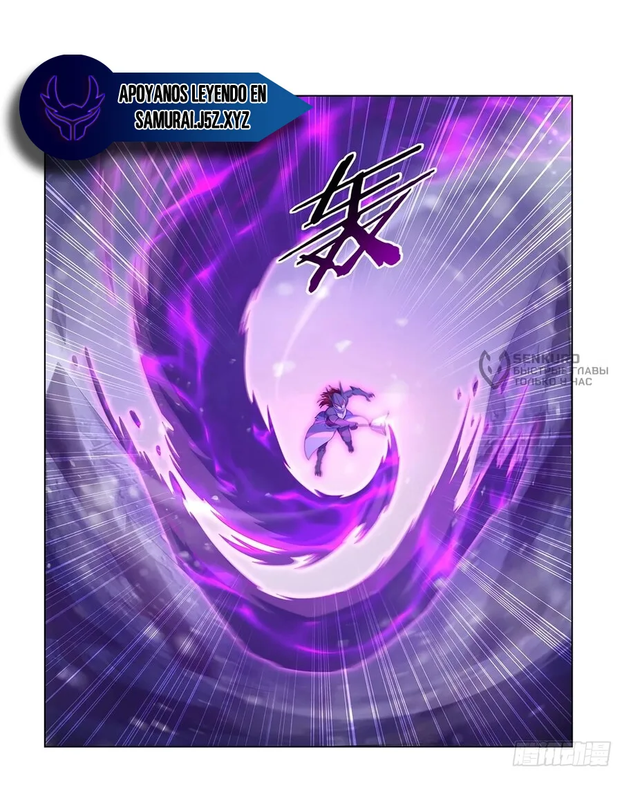 El Rey Demonio lll capítulo 458 página 24