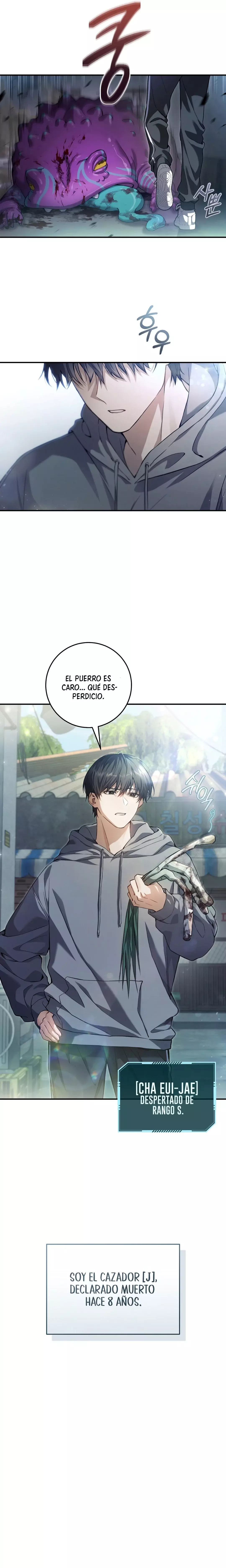 El cazador quiere vivir tranquilamente capítulo 1 página 13