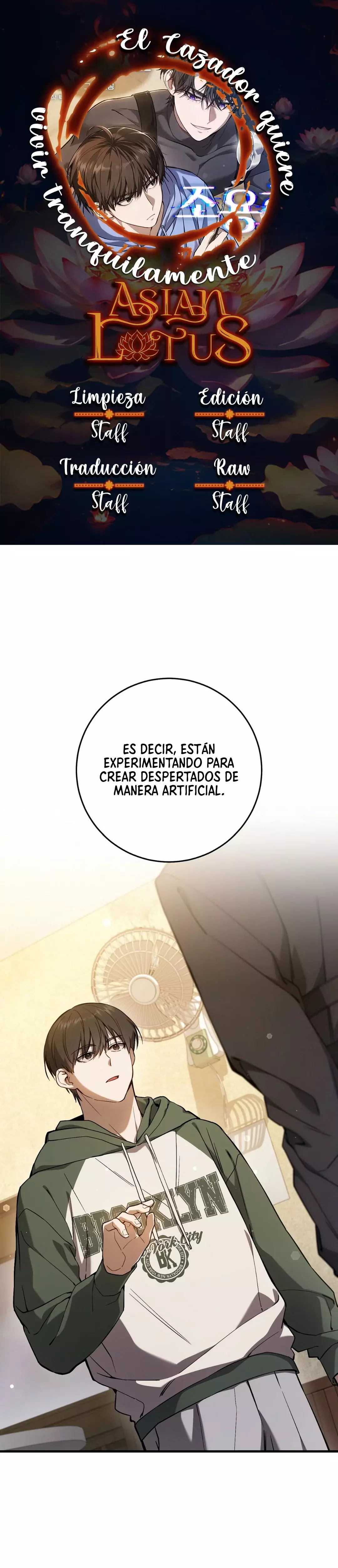 El cazador quiere vivir tranquilamente capítulo 17 página 1