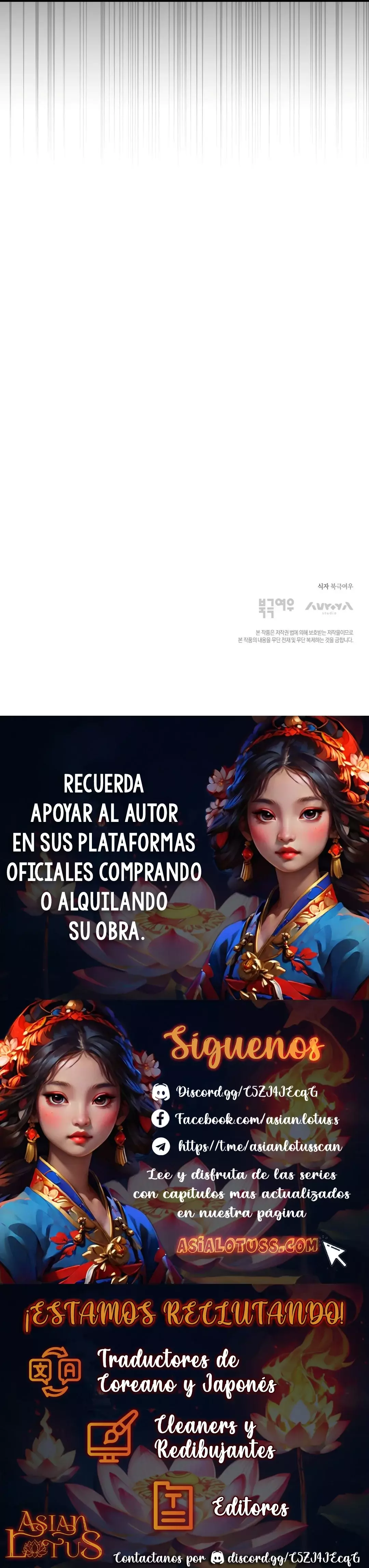 El cazador quiere vivir tranquilamente capítulo 18 página 26