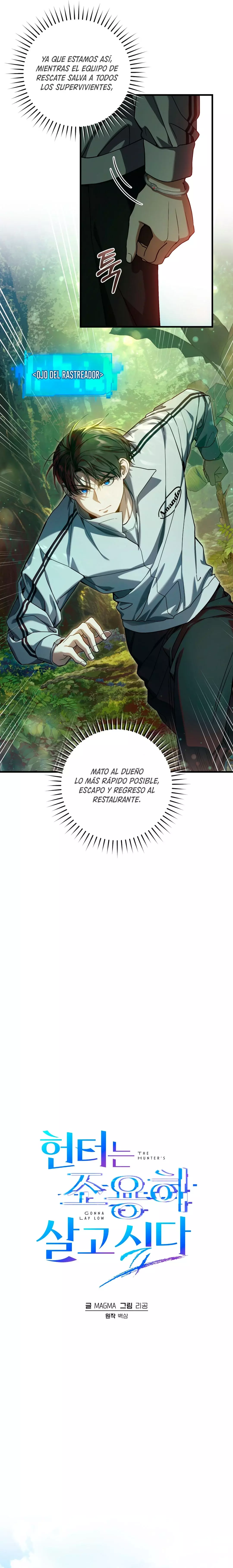 El cazador quiere vivir tranquilamente capítulo 19 página 7