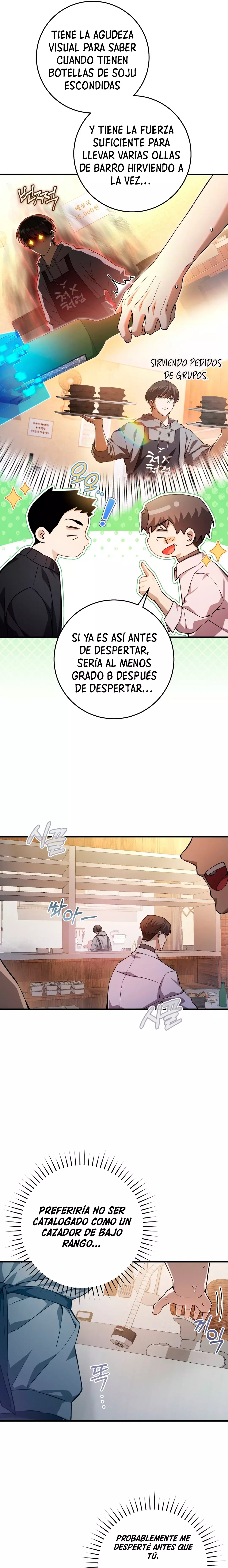 El cazador quiere vivir tranquilamente capítulo 2 página 4