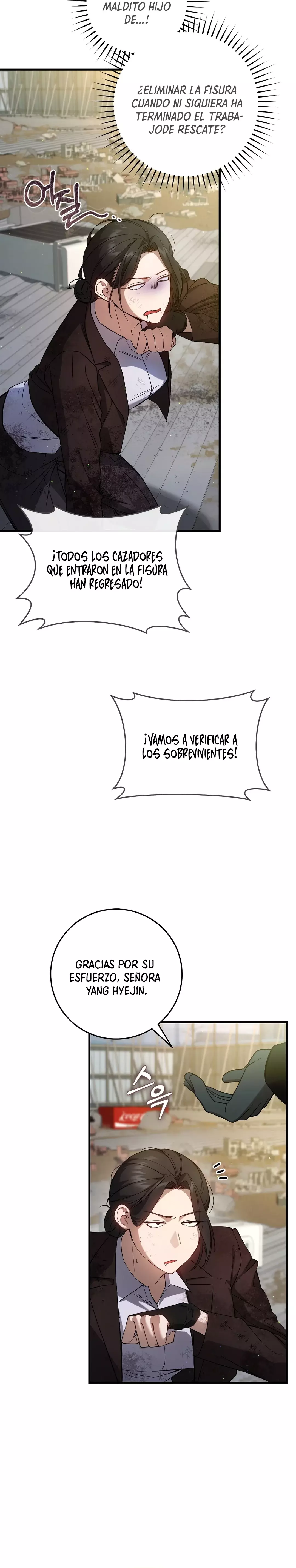 El cazador quiere vivir tranquilamente capítulo 20 página 14