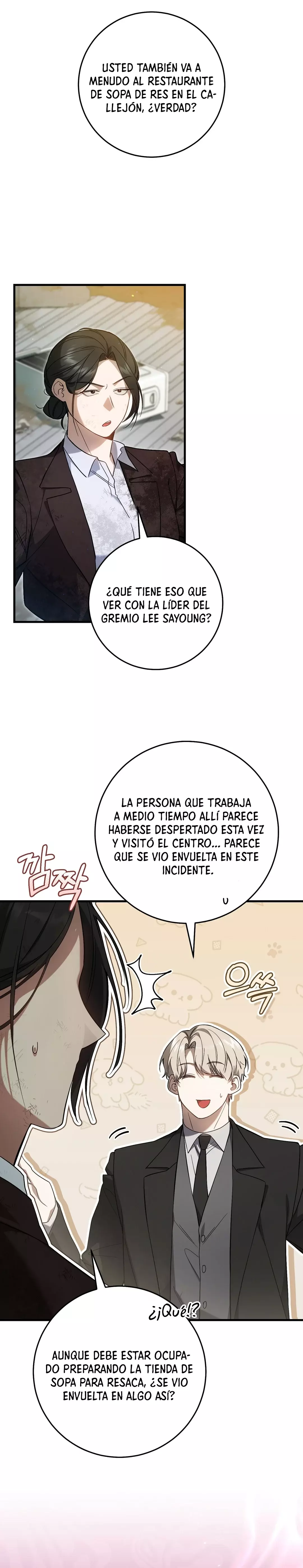El cazador quiere vivir tranquilamente capítulo 20 página 16