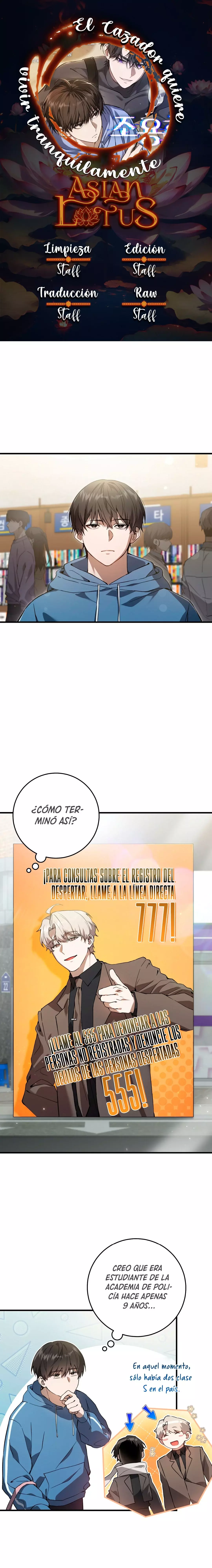 El cazador quiere vivir tranquilamente capítulo 3 página 1