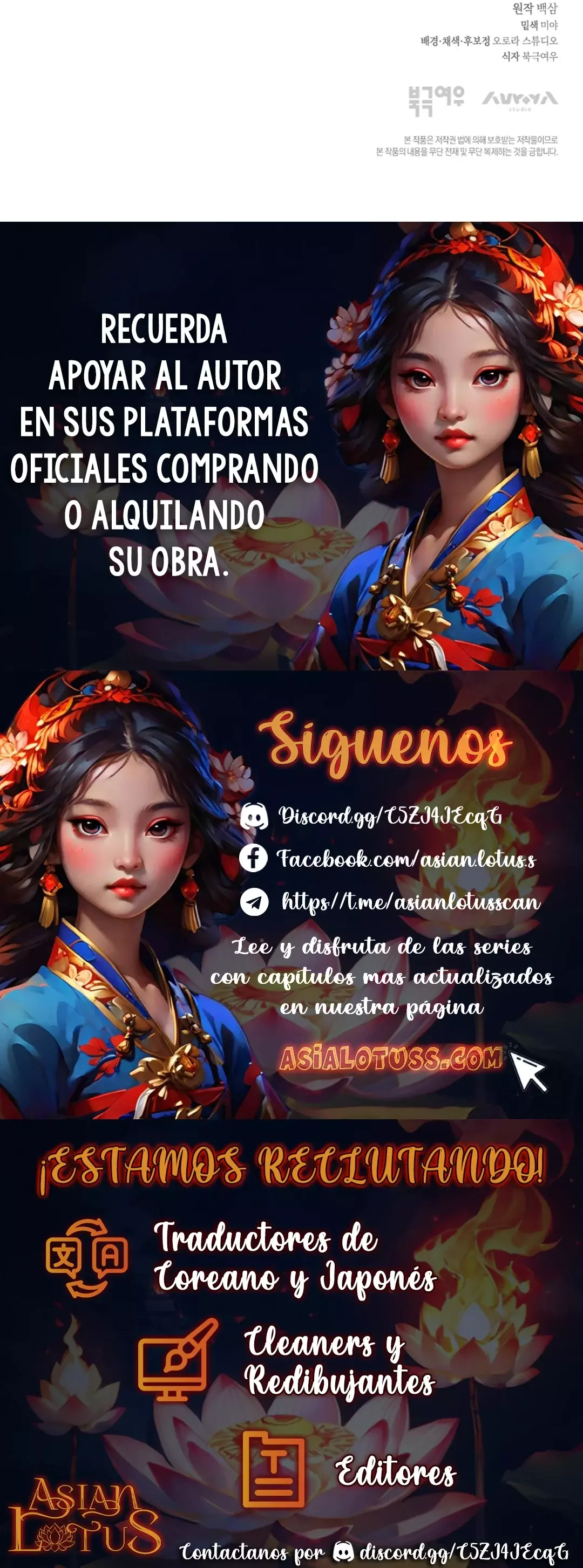 El cazador quiere vivir tranquilamente capítulo 4 página 25