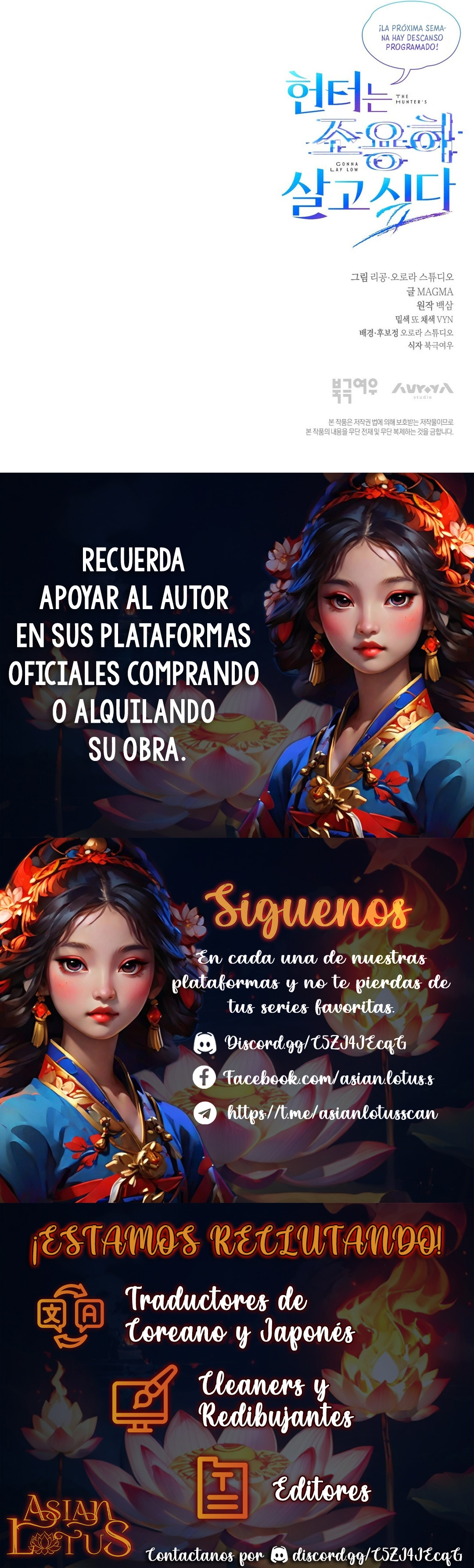 El cazador quiere vivir tranquilamente capítulo 47 página 21