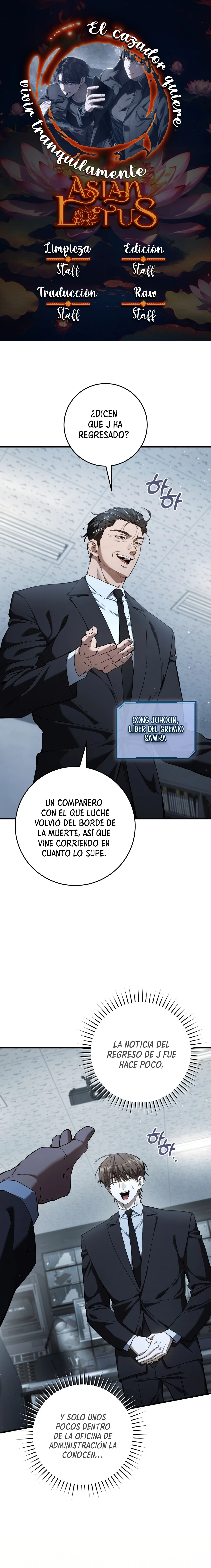 El cazador quiere vivir tranquilamente capítulo 50 página 1