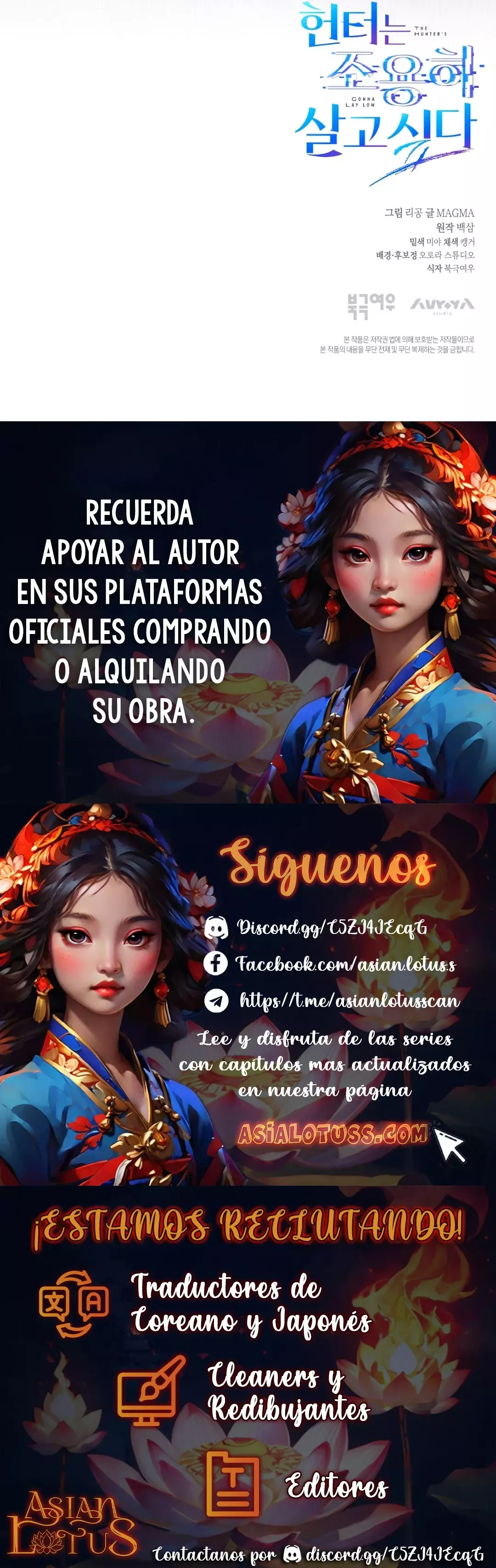 El cazador quiere vivir tranquilamente capítulo 7 página 24