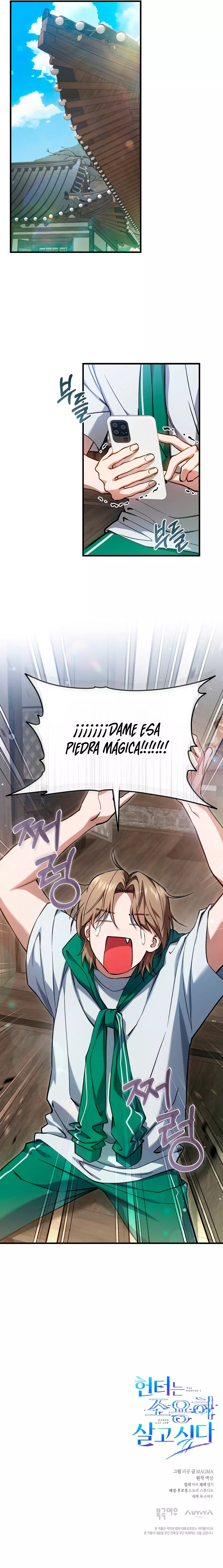 El cazador quiere vivir tranquilamente capítulo 9 página 18