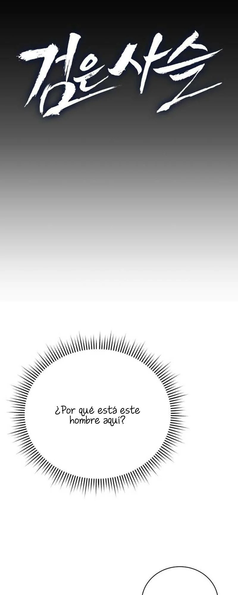 Cadena Negra capítulo 2 página 21