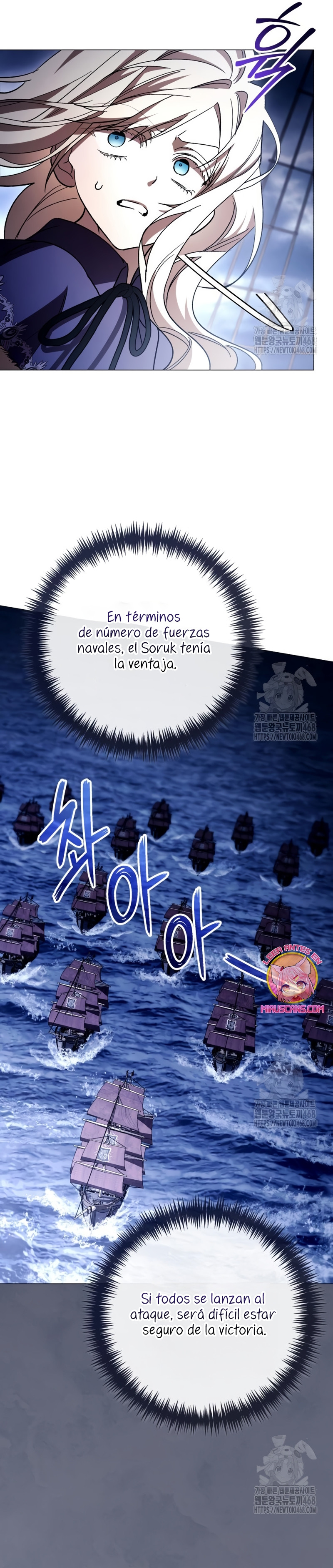 Cadena Negra capítulo 34 página 5