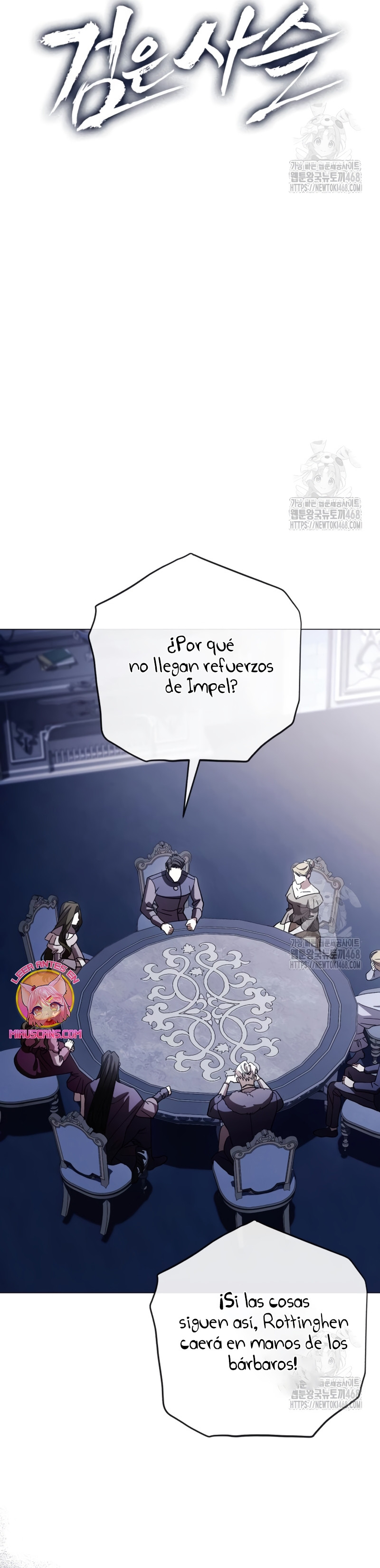Cadena Negra capítulo 34 página 7