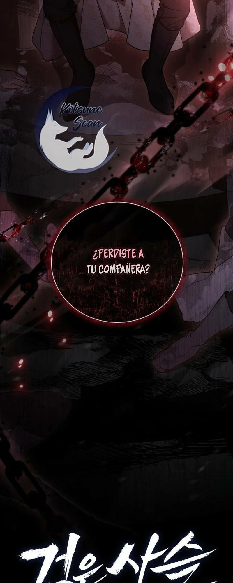Cadena Negra capítulo 4 página 25