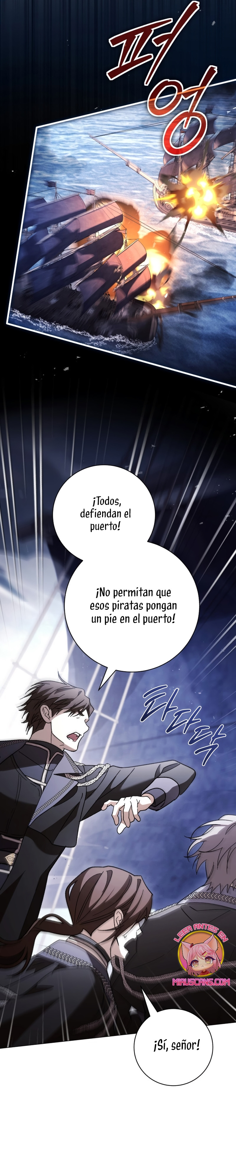 Cadena Negra capítulo 47 página 20