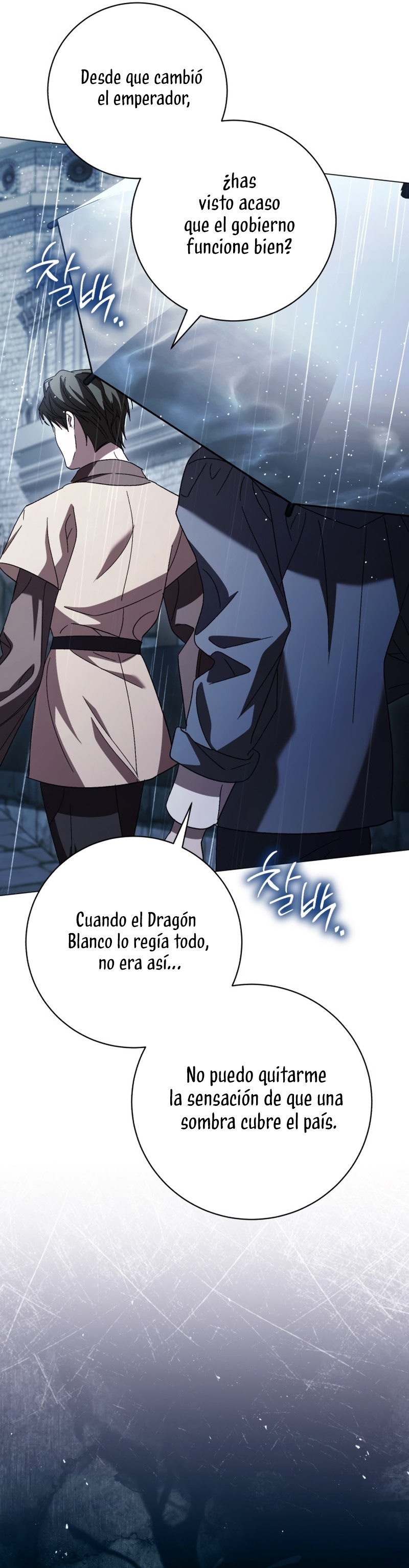 Cadena Negra capítulo 55 página 3