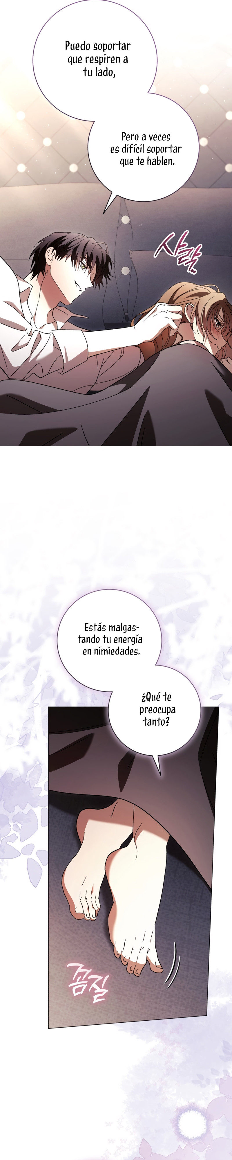 Cadena Negra capítulo 58 página 17