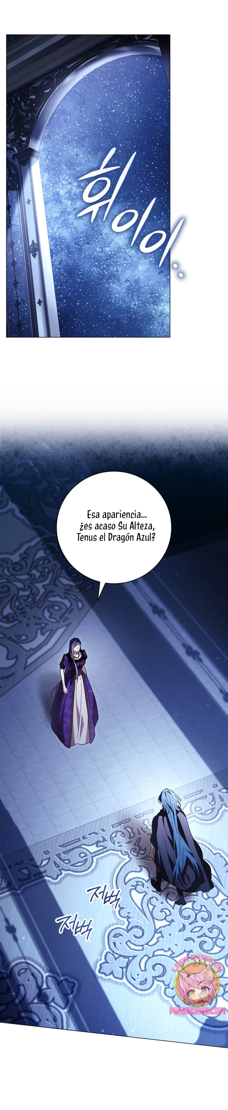 Cadena Negra capítulo 64 página 1