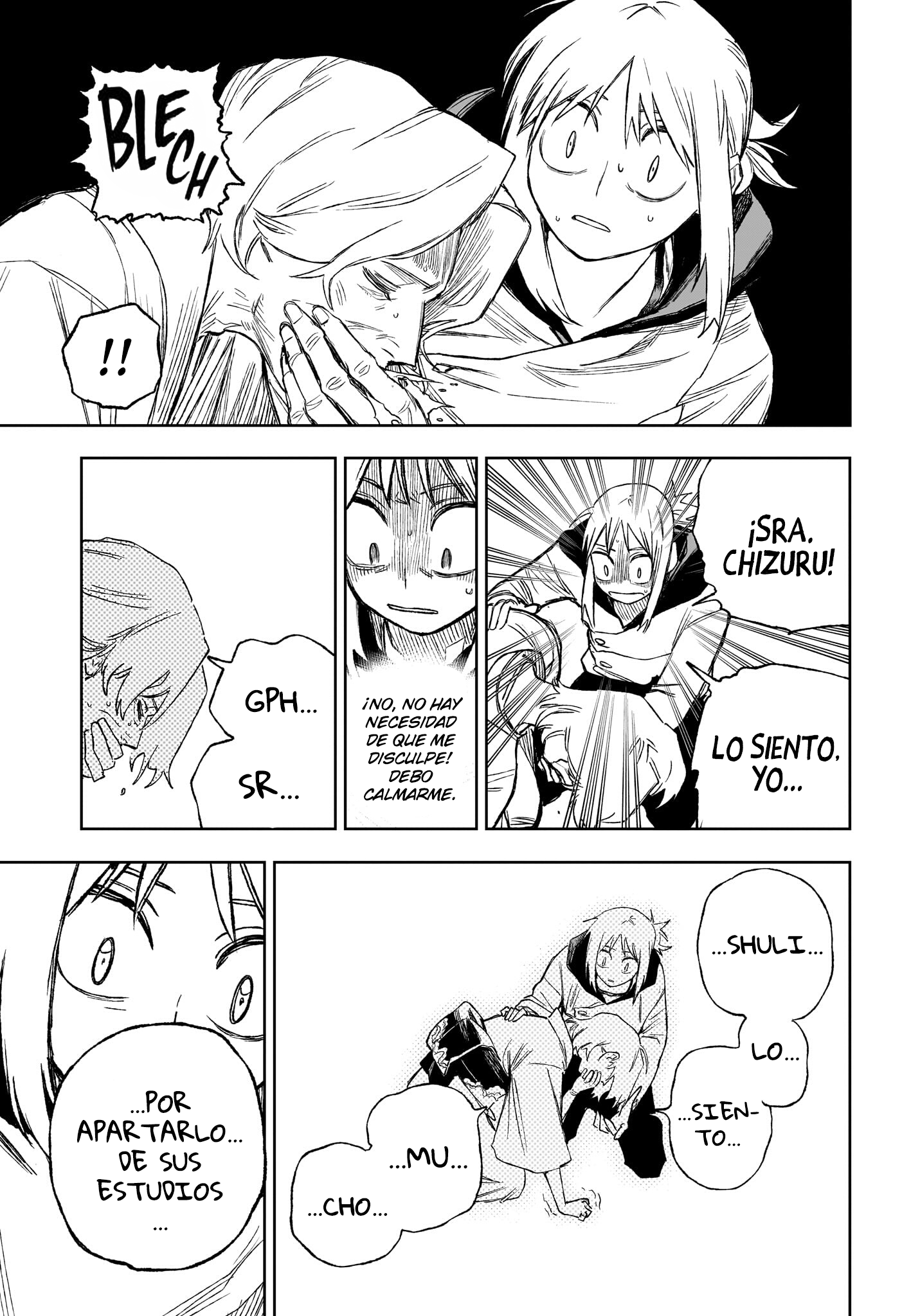 Under Doctor capítulo 16 página 12