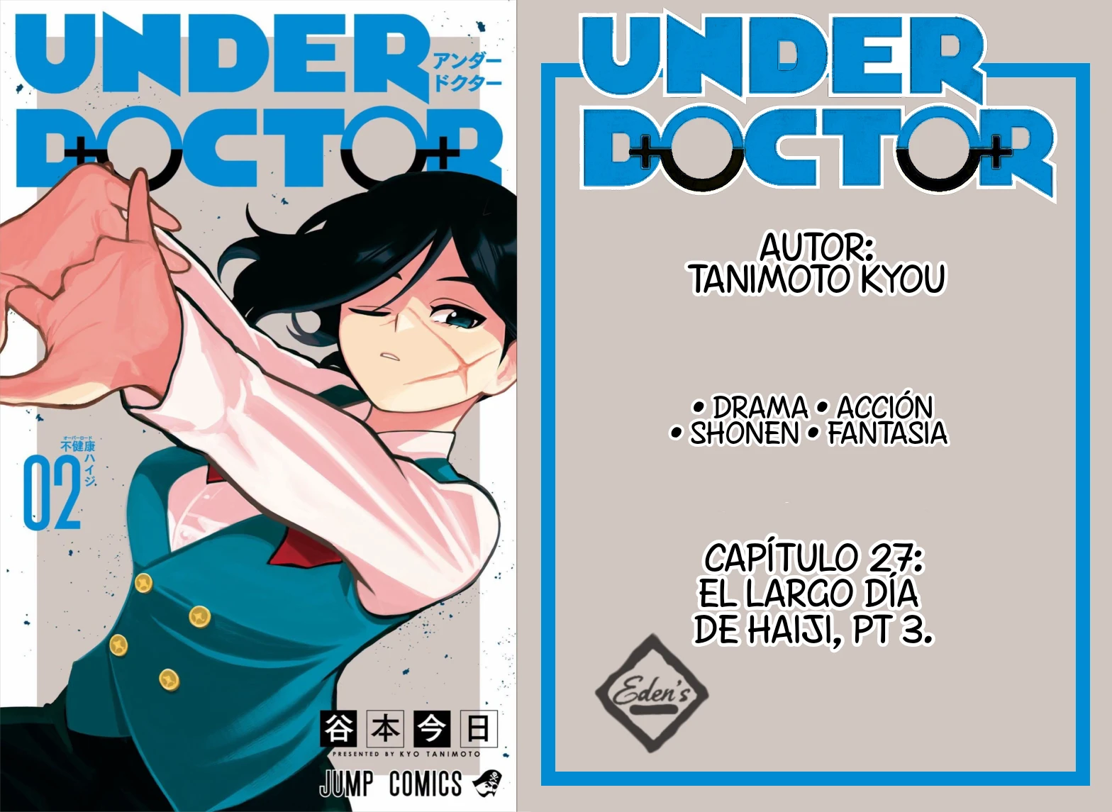 Under Doctor capítulo 28 página 1