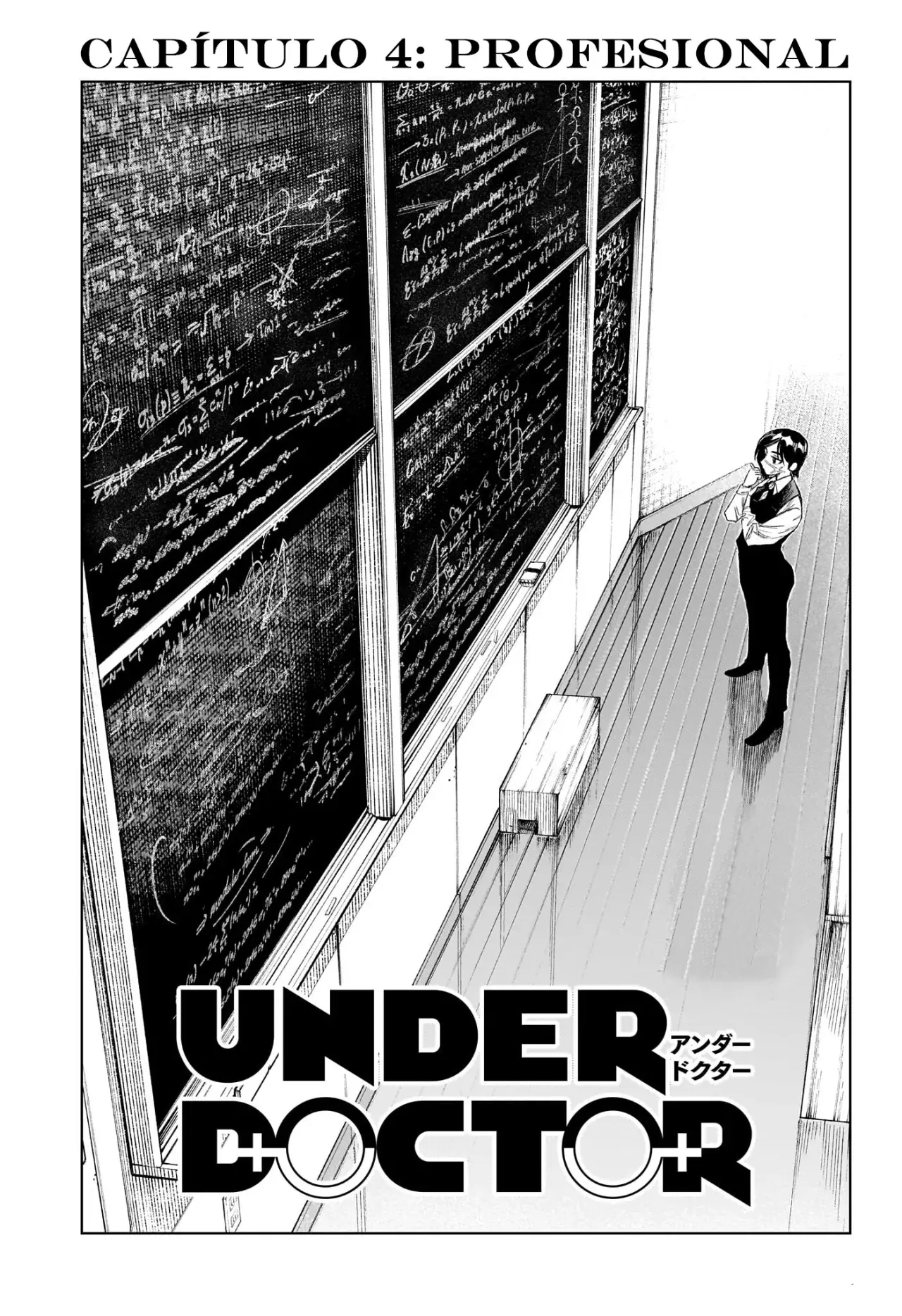 Under Doctor capítulo 4 página 2