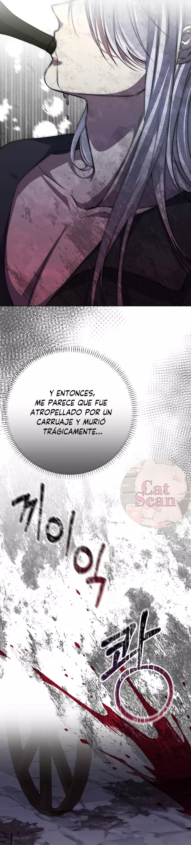 ¡Soy la hija del Heredero Loco! capítulo 1 página 14