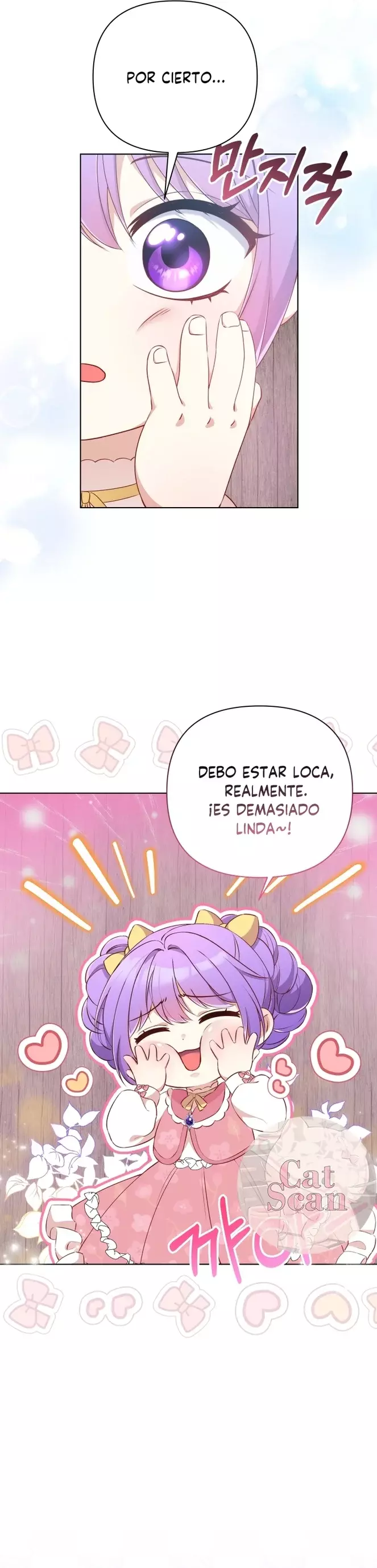 ¡Soy la hija del Heredero Loco! capítulo 1 página 17