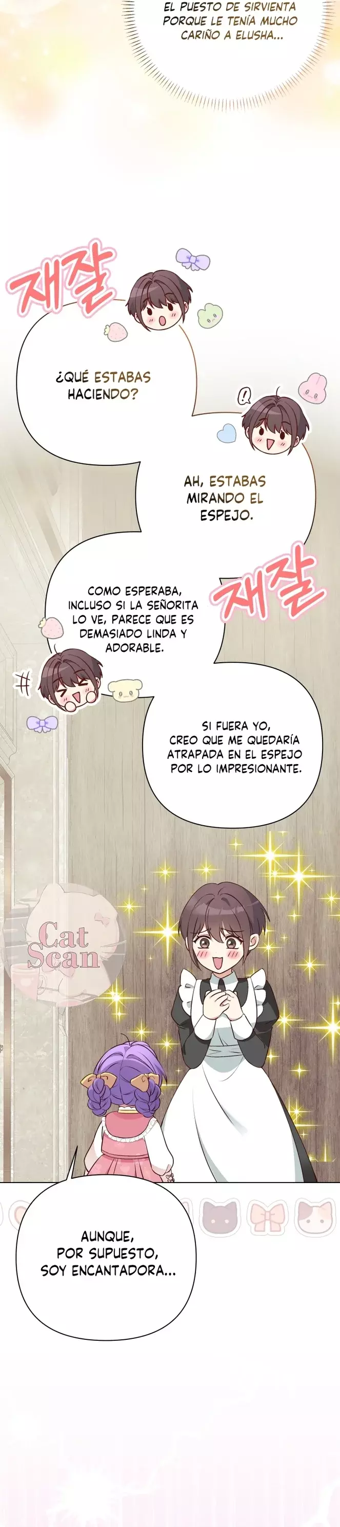 ¡Soy la hija del Heredero Loco! capítulo 1 página 19