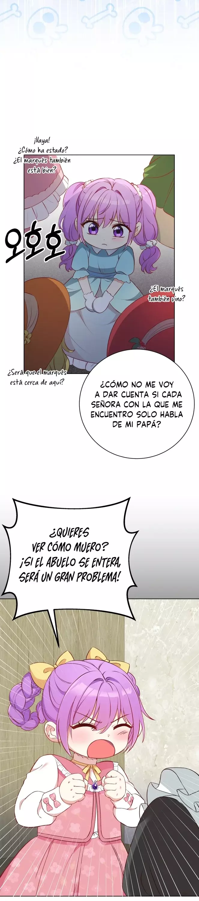 ¡Soy la hija del Heredero Loco! capítulo 1 página 24