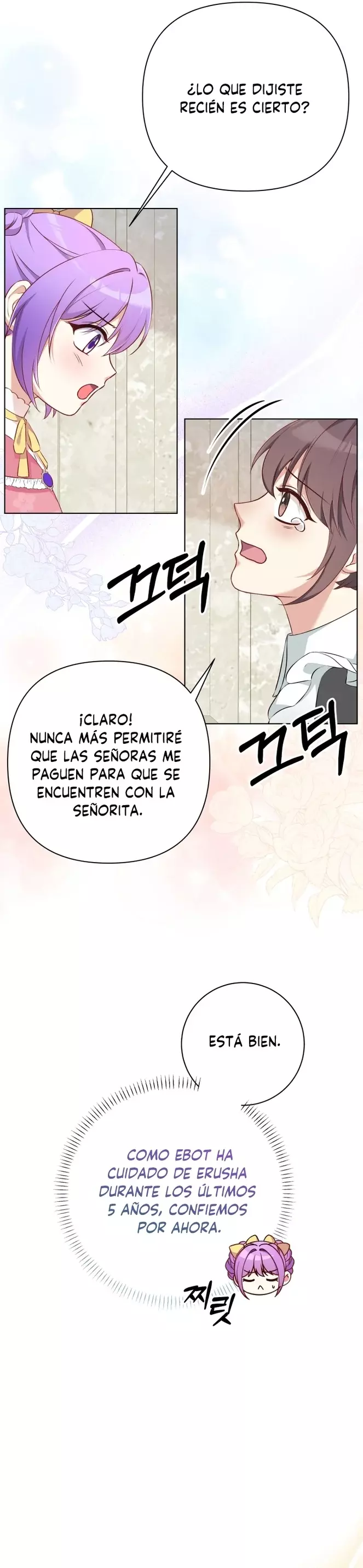 ¡Soy la hija del Heredero Loco! capítulo 1 página 28