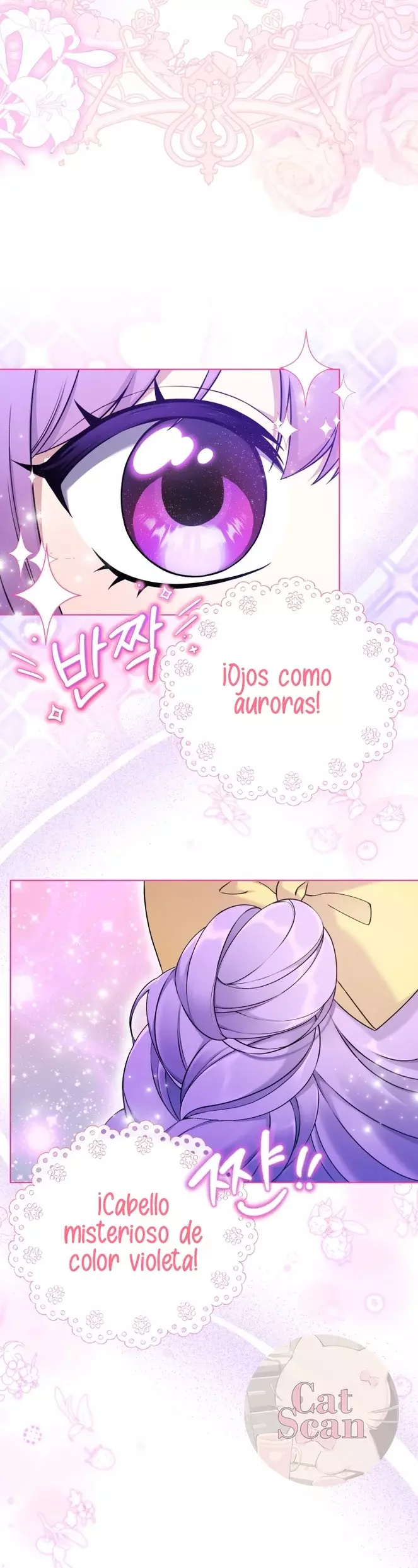 ¡Soy la hija del Heredero Loco! capítulo 1 página 3