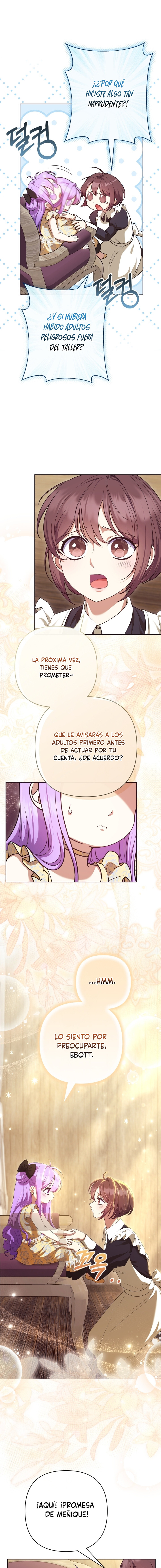 ¡Soy la hija del Heredero Loco! capítulo 16 página 4