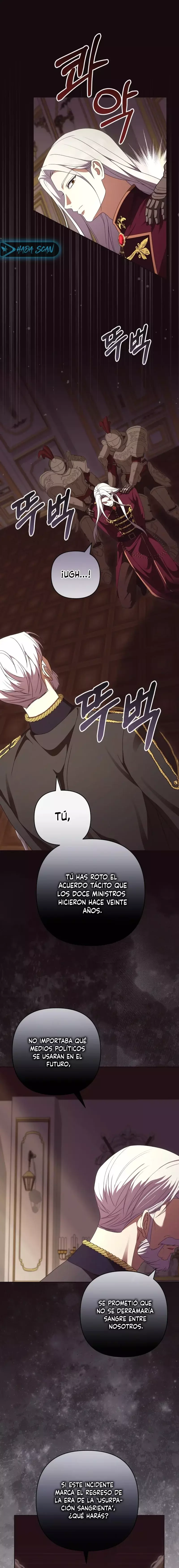¡Soy la hija del Heredero Loco! capítulo 28 página 17