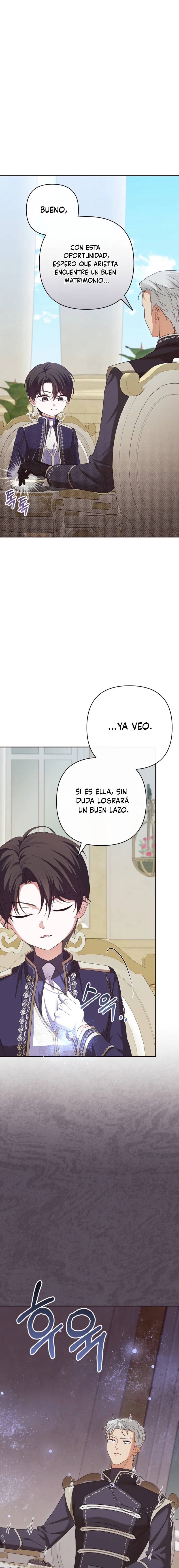¡Soy la hija del Heredero Loco! capítulo 30 página 17