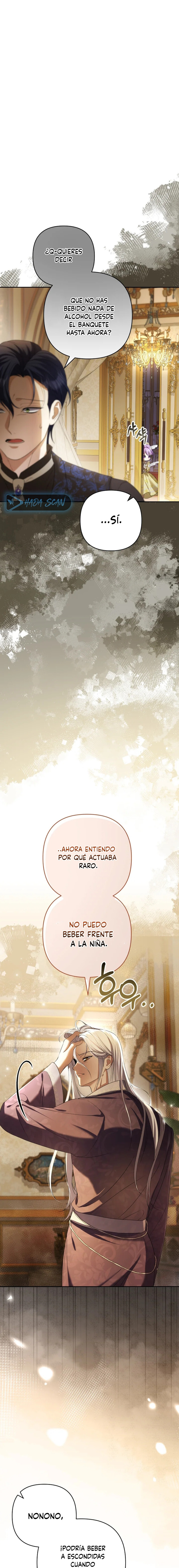 ¡Soy la hija del Heredero Loco! capítulo 36 página 23