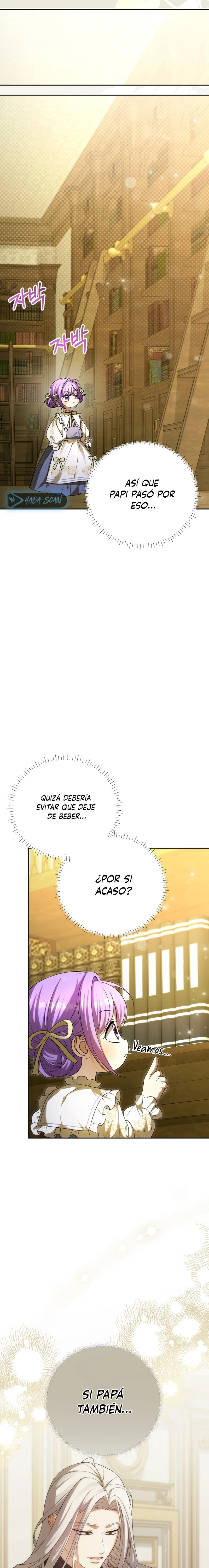 ¡Soy la hija del Heredero Loco! capítulo 37 página 16